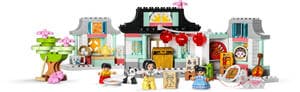 Learn About Chinese Culture