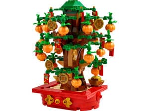 Money Tree