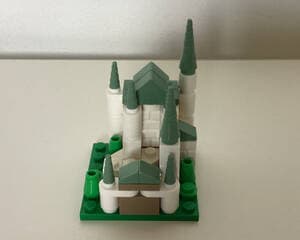 German Castle