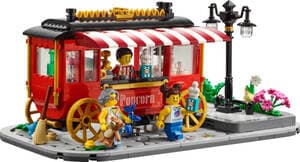 Popcorn Wagon